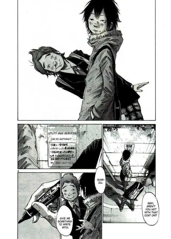 Goodnight Punpun Chapter 52 image 08_optimized